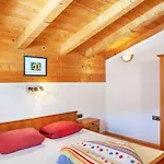 Ahornblick Apartamento Gattererberg