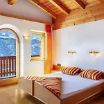 Ahornblick Apartamento Gattererberg